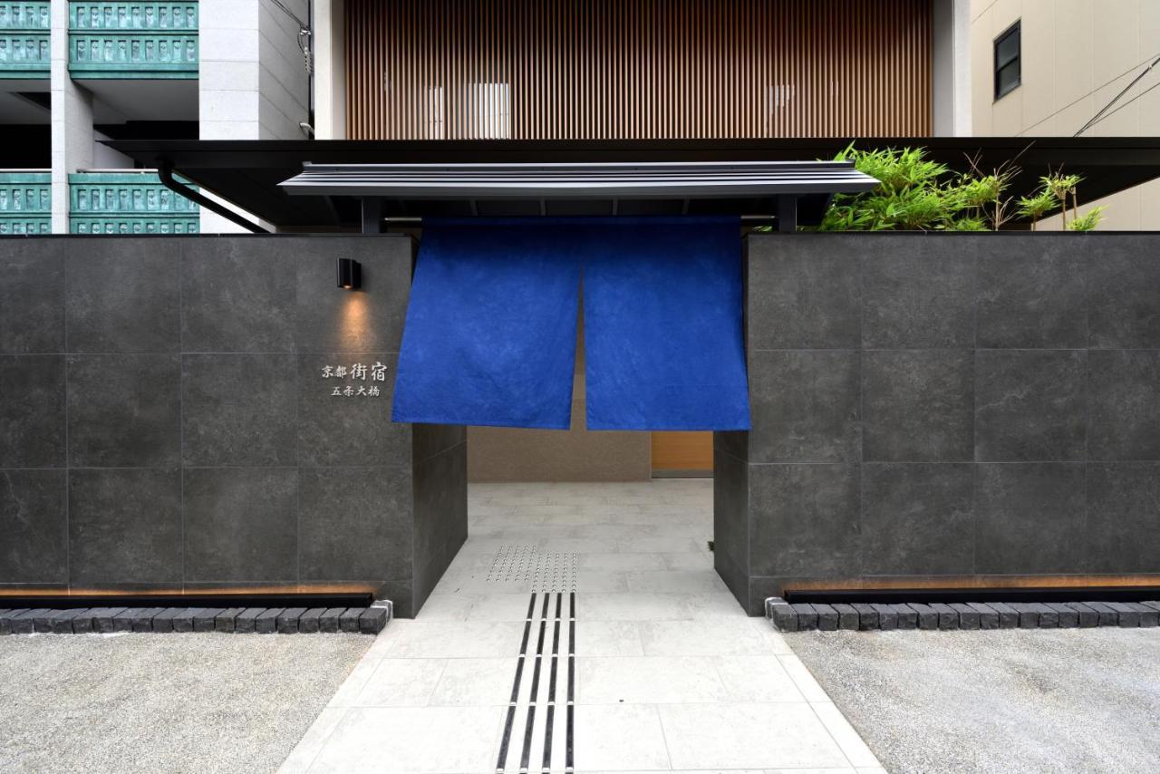 فندق Kyoto Machiyado Gojo Ohashi المظهر الخارجي الصورة