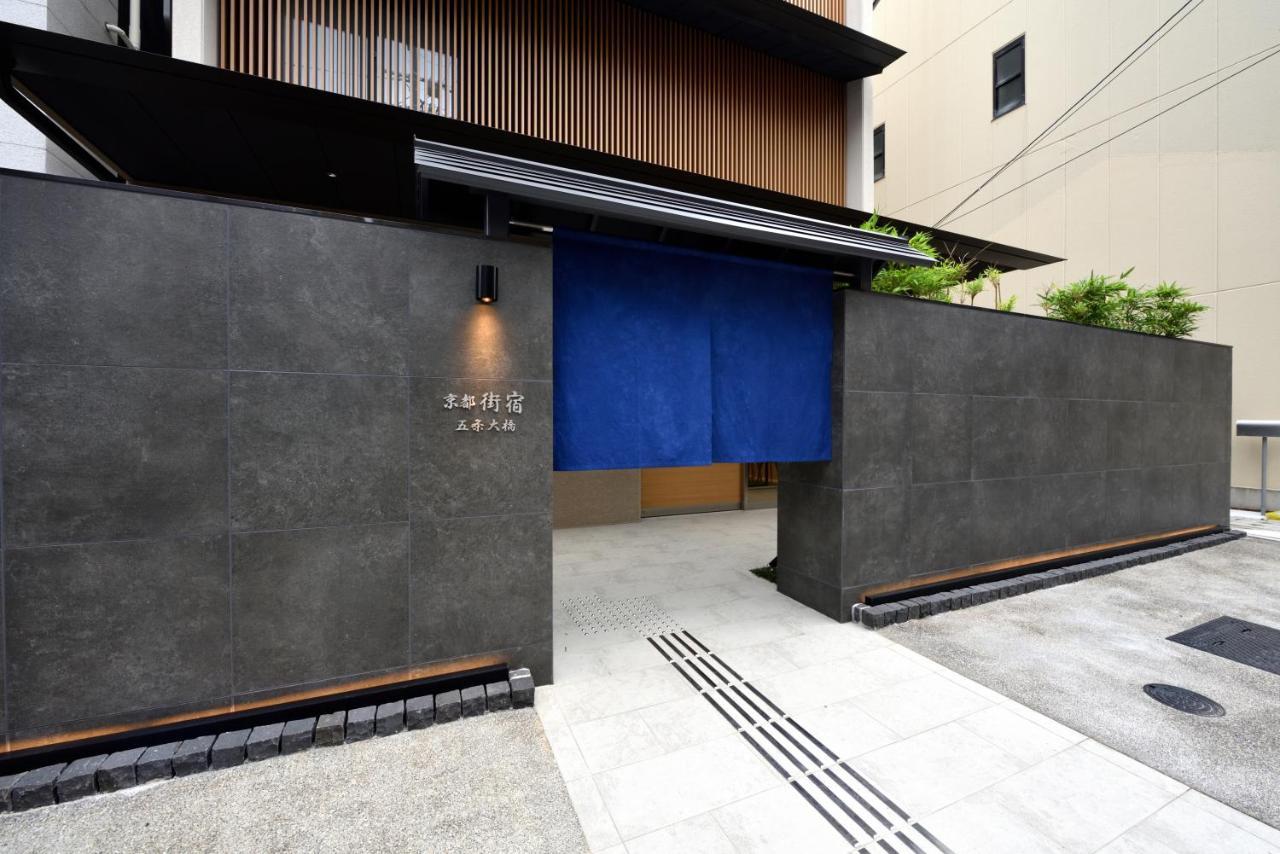 فندق Kyoto Machiyado Gojo Ohashi المظهر الخارجي الصورة